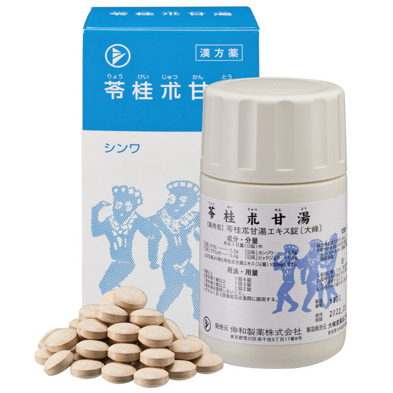 耳鳴り めまい 立ちくらみ の治療薬 漢方「苓桂朮甘湯錠ＯＭ」 1箱 【第２類医薬品】 – ほほえみ元気モール