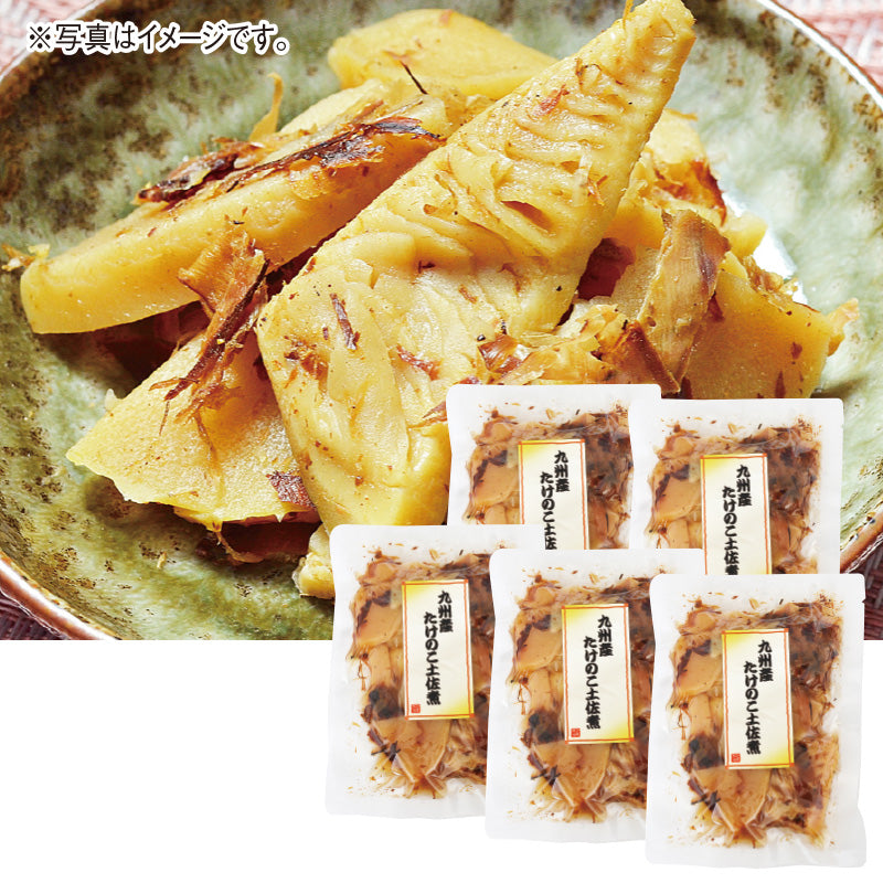 たけのこ土佐煮（100g×5袋セット） - ほほえみ元気クラブ 新光通販