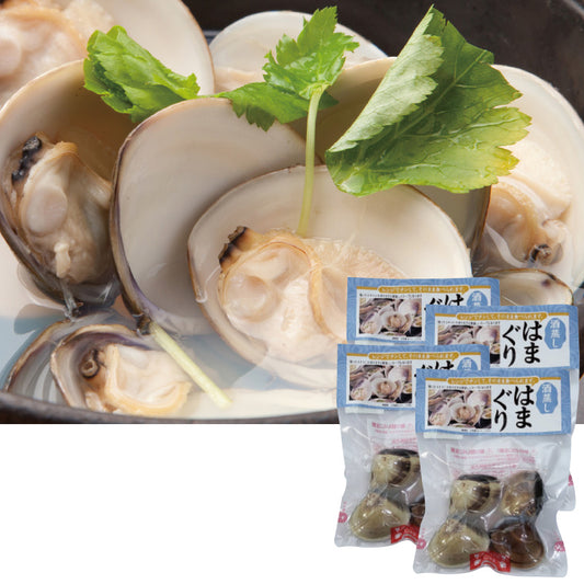 酒蒸しはまぐり（200g×4袋セット） - ほほえみ元気クラブ 新光通販