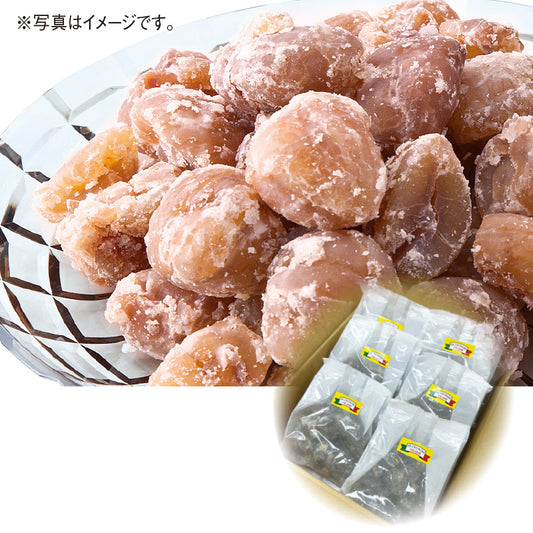 マロングラッセ（120g×6袋セット）こわれマロングラッセ 訳ありお手頃価格 - ほほえみ元気クラブ 新光通販
