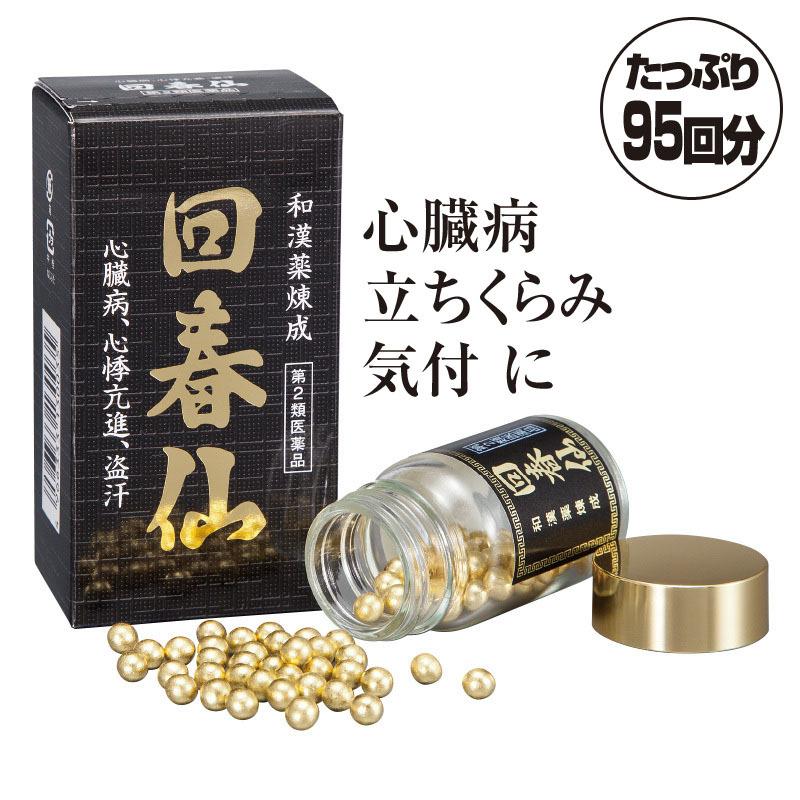 回春仙 500粒 - 医薬品